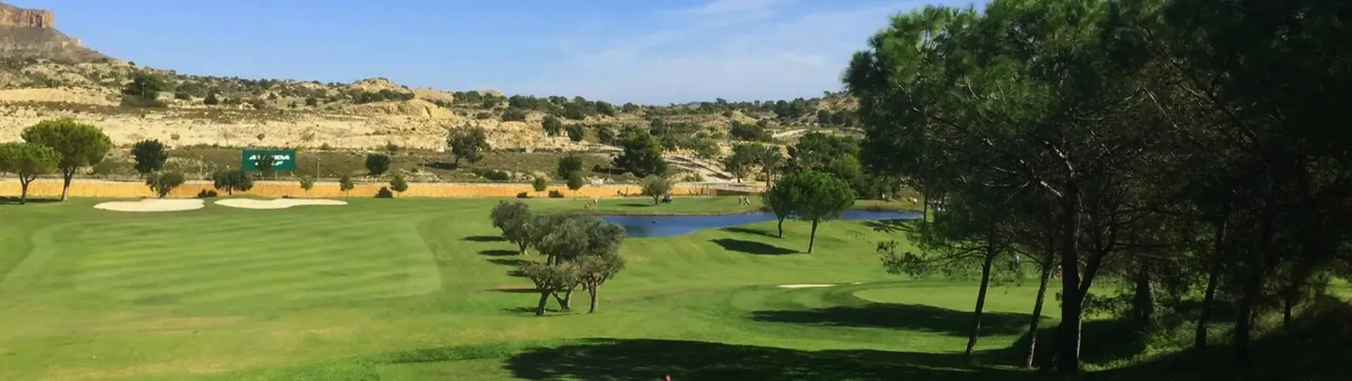 Spain golf courses - Alenda Golf - Photo 2